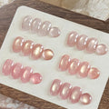 GAOY Soft Pink Cat Eye Gel Nail Polish Set – 6 Jelly Nude Colors with Magnet