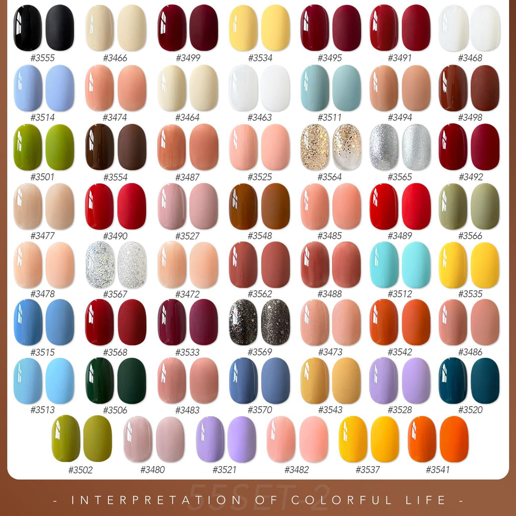 GAOY 60 Pcs Gel Nail Polish Set – 55 Colors + 5 Essentials for DIY Manicure
