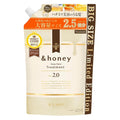 Generic &honey Deep Moist Repair Japanese Conditioner Large Refill Set (875 mL) | All Hair Types
