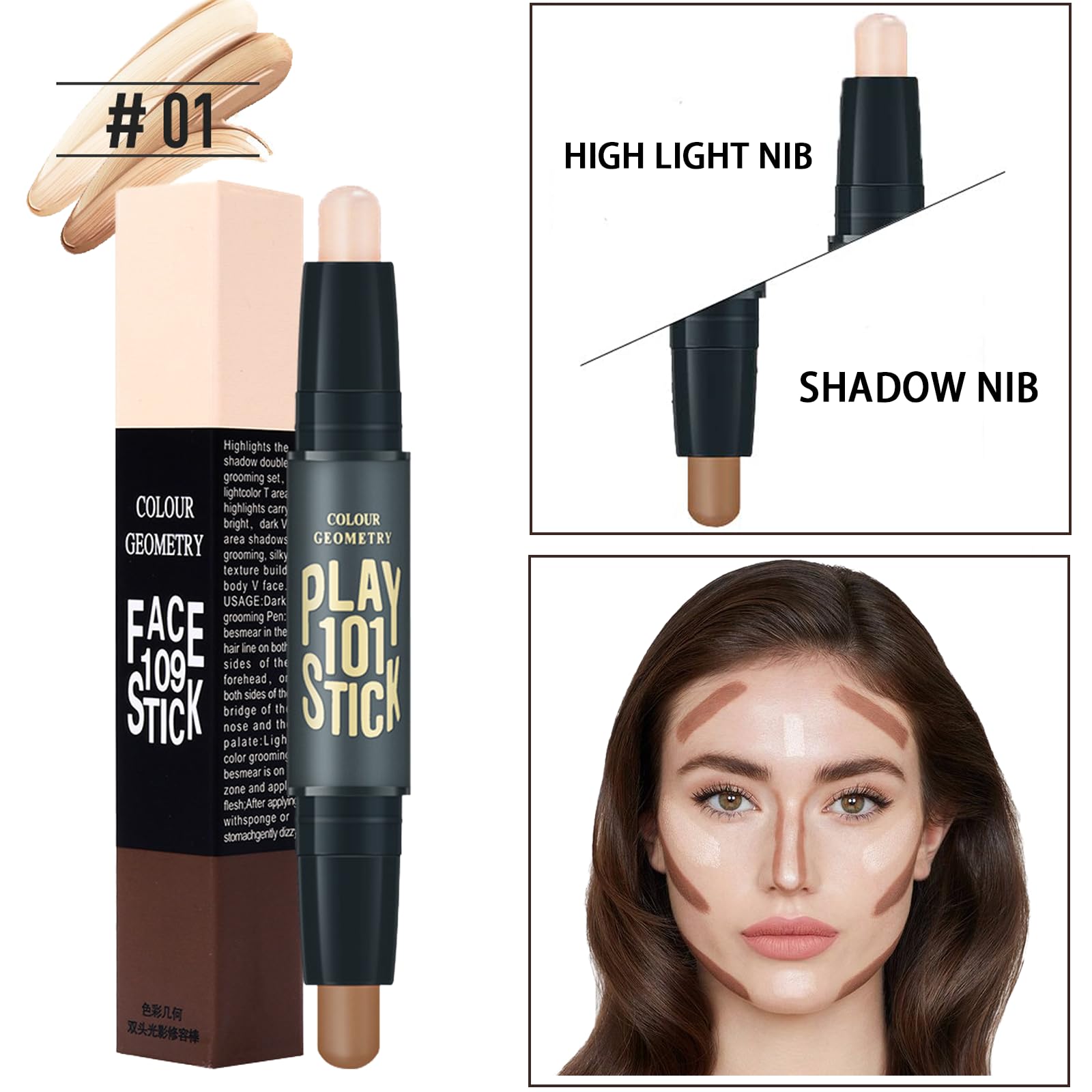 Geyomi All-in-One Makeup Kit — 12 Colors, Full Face Set