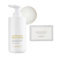 GIANANO Moisturizing Soft Foaming Body Wash – Rich Hydration for All Skin Types (11.8 fl oz / 350 ml) + Free Body Sponge