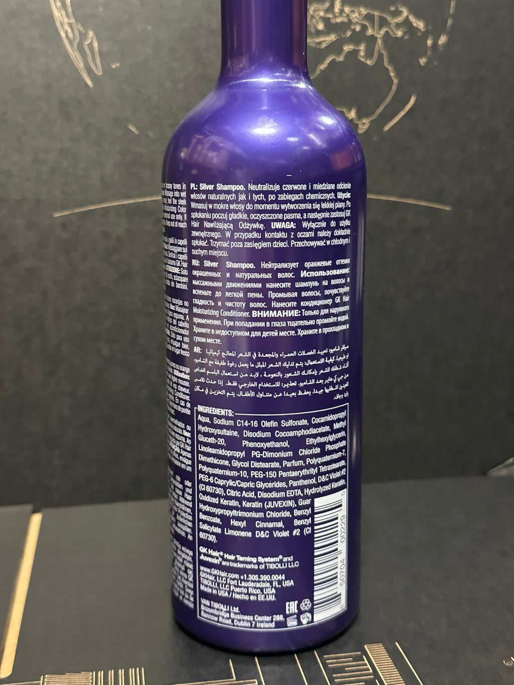 GK Hair Silver Bombshell Purple Shampoo 24 oz for Blonde and Gray Hair