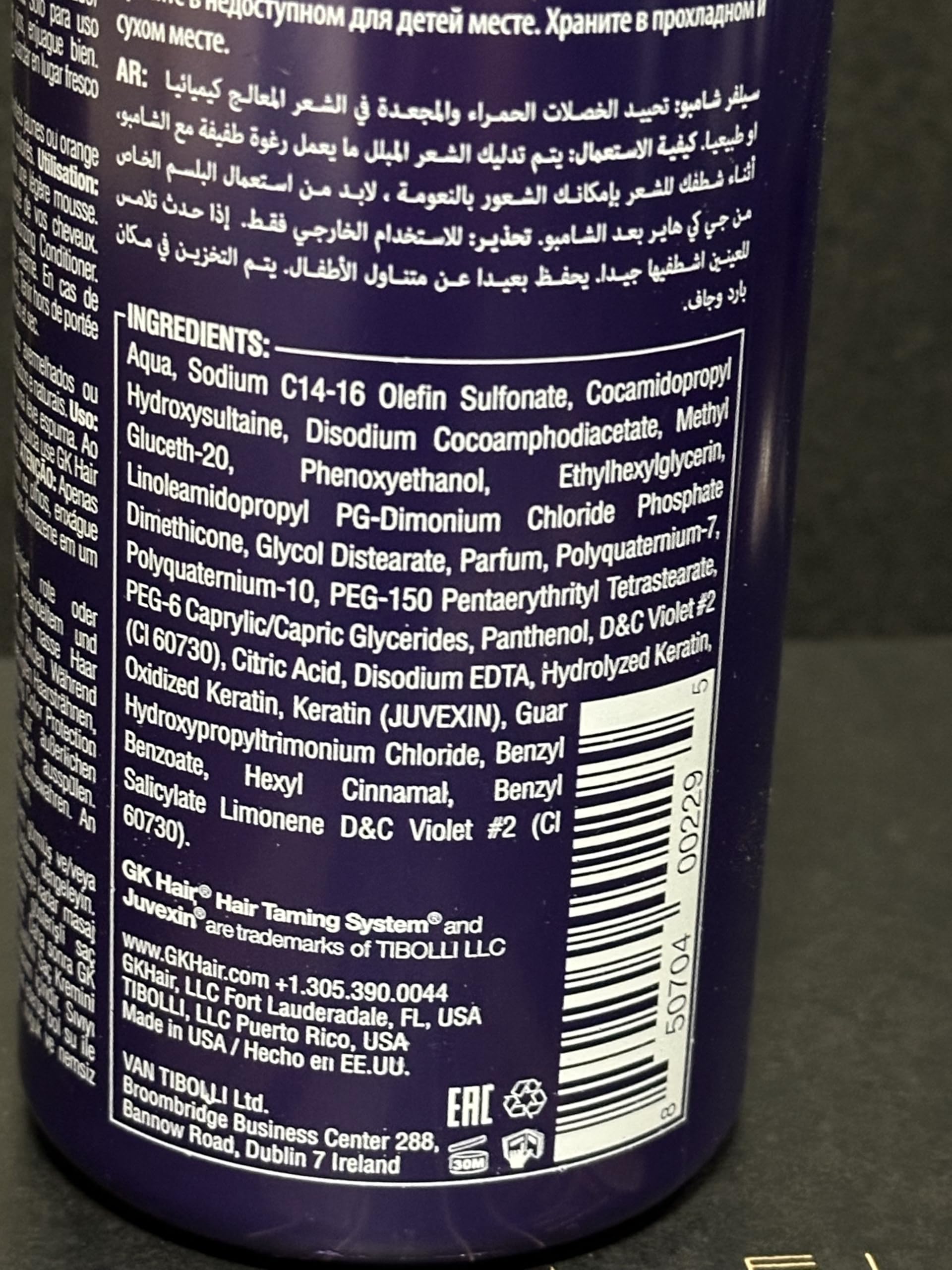 GK Hair Silver Bombshell Purple Shampoo 24 oz for Blonde and Gray Hair