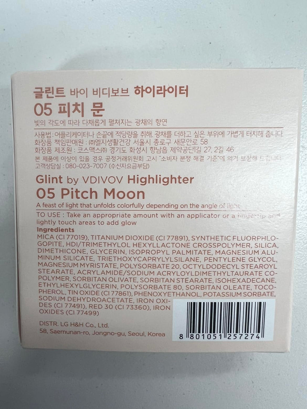 Glint Dewy Highlighter Pitch Moon (0.08oz) by Glint x VDIVOV – Luminous Glow, Micropearls, Silky Finish