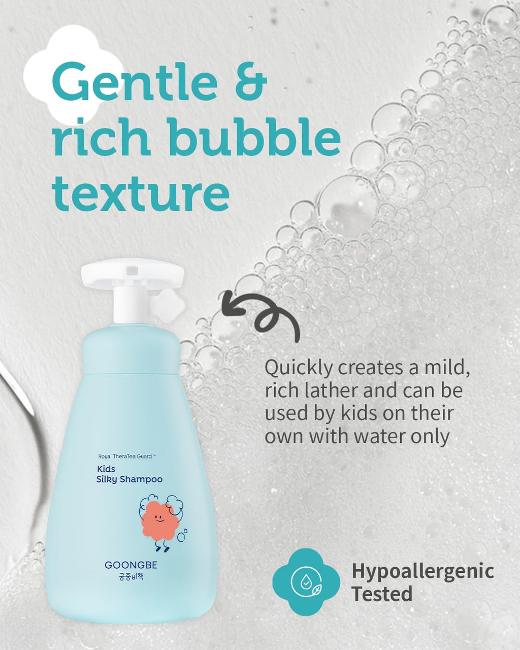 GOONGBE Kids Silicone-Free Shampoo & Conditioner for Weak Frizzy Hair – Low pH, Allergen-Free