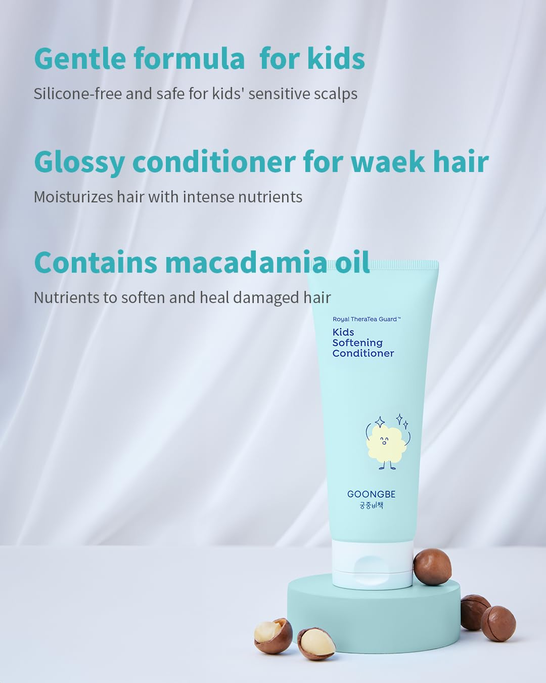 GOONGBE Kids Silicone-Free Shampoo & Conditioner for Weak Frizzy Hair – Low pH, Allergen-Free