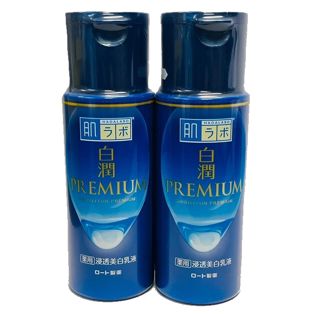 Hada Labo Shirojyun Premium Brightening Emulsion 2-Pack – Hydration & Radiance