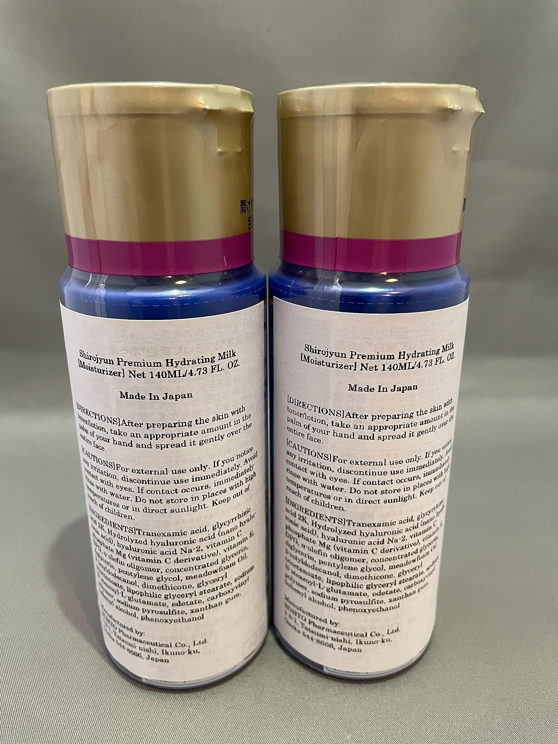 Hada Labo Shirojyun Premium Brightening Emulsion 2-Pack – Hydration & Radiance