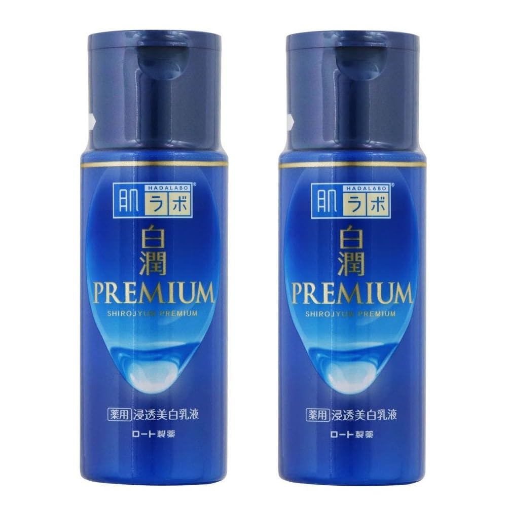 Hada Labo Shirojyun Premium Brightening Emulsion 2-Pack – Hydration & Radiance