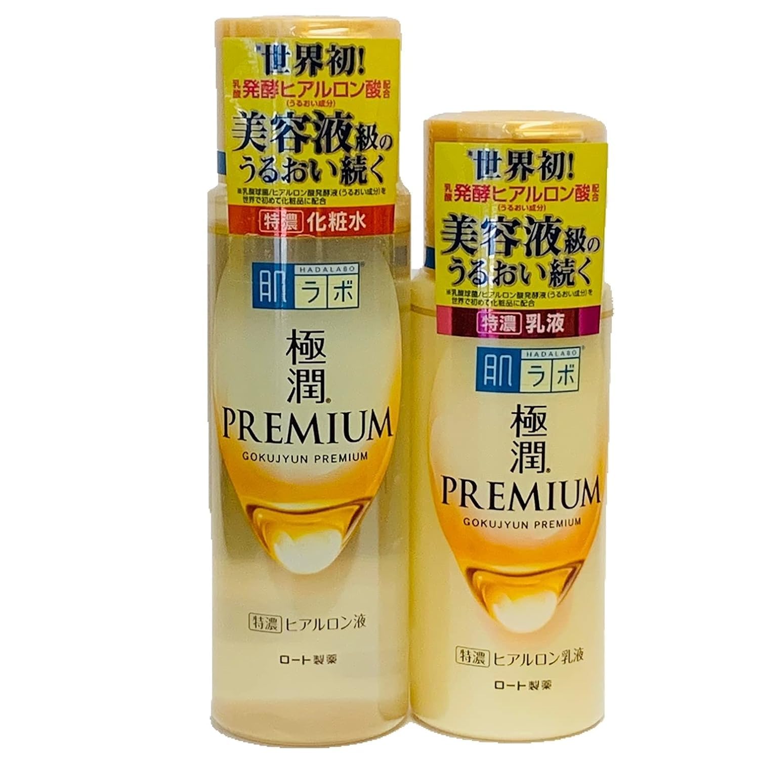 Hadarabo Rohto Hadalabo Gokujyun Premium Hyaluronic Lotion & Milk Set
