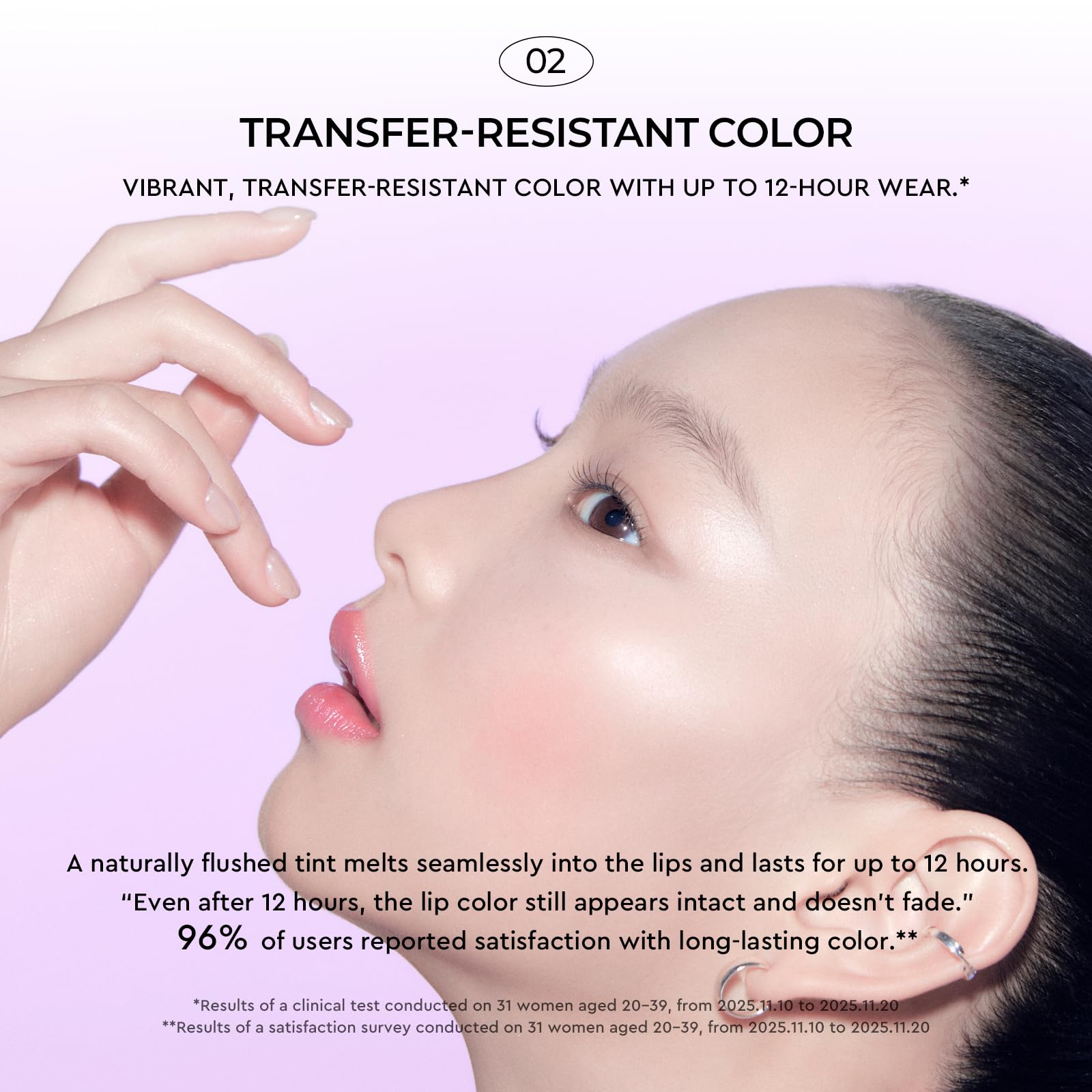 HERA Sensual Tinted Shine Lip Serum #55 Purple Rum – Weightless Shine & 12-Hour Soft Stain