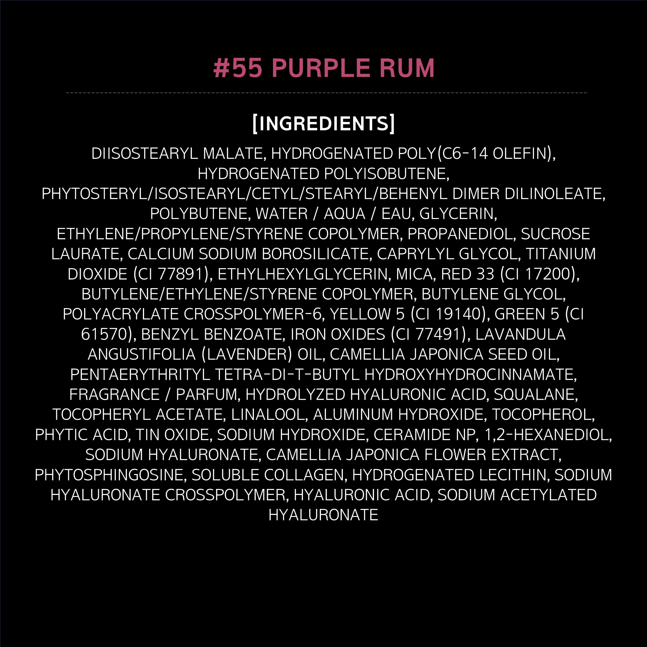 HERA Sensual Tinted Shine Lip Serum #55 Purple Rum – Weightless Shine & 12-Hour Soft Stain