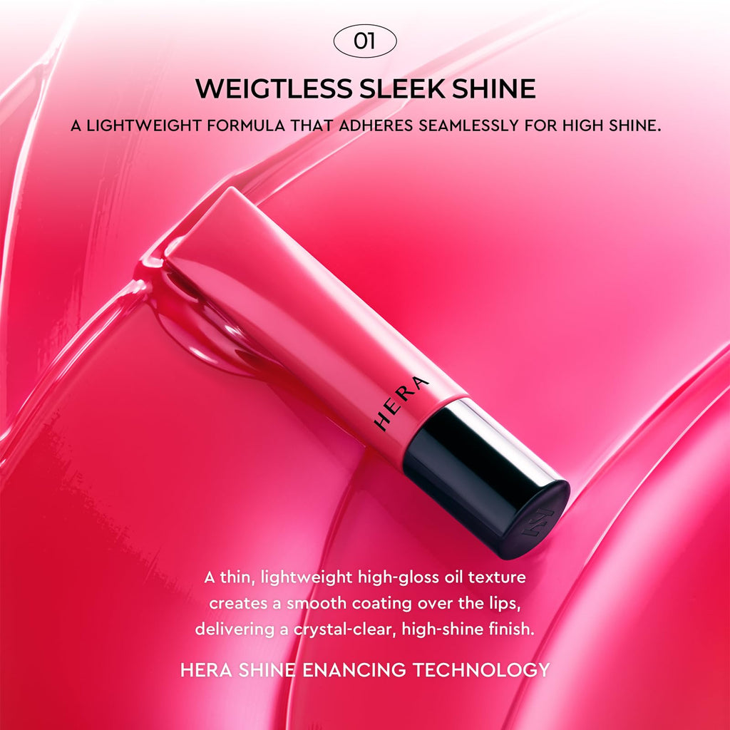 HERA Sensual Tinted Shine Lip Serum #55 Purple Rum – Weightless Shine & 12-Hour Soft Stain
