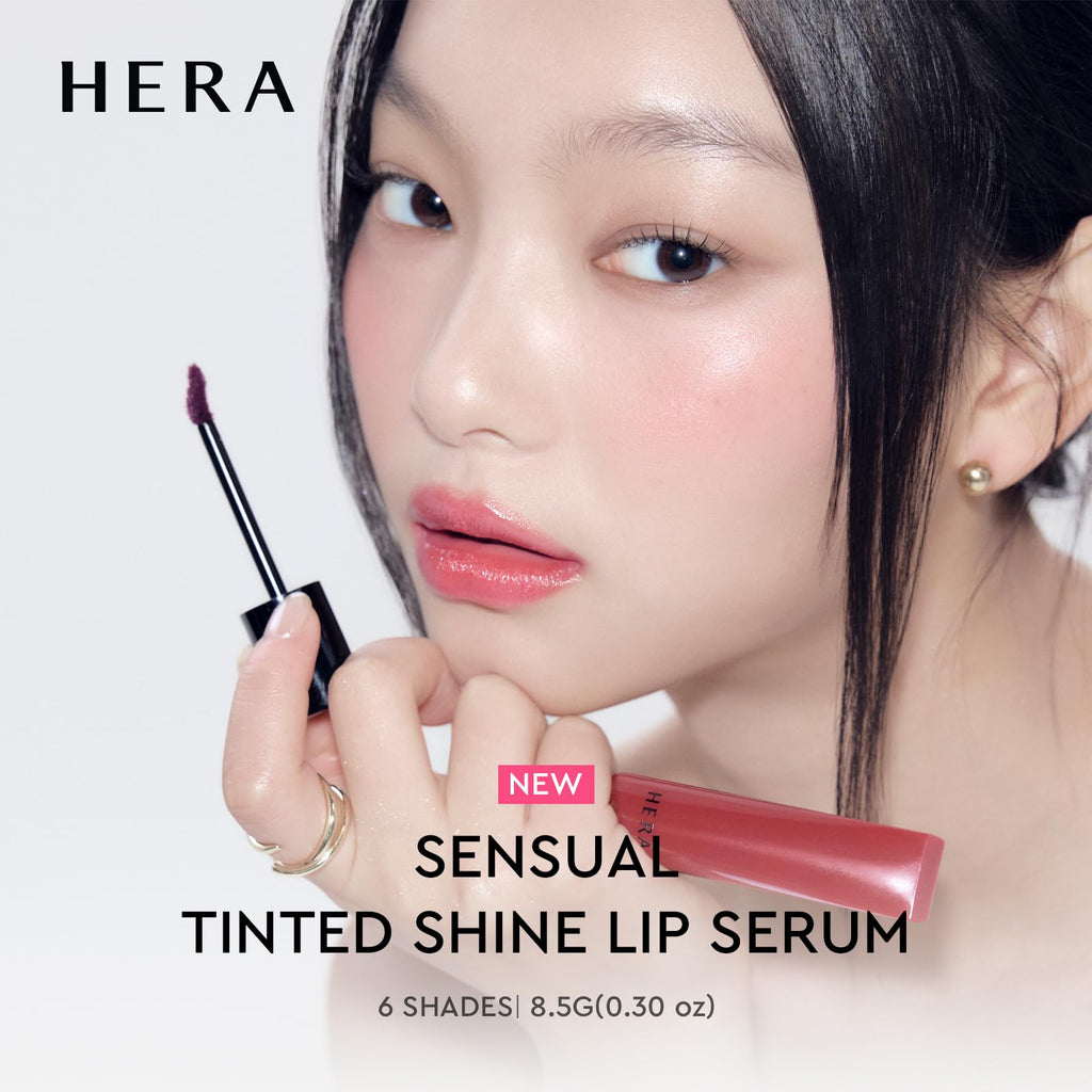 HERA Sensual Tinted Shine Lip Serum #55 Purple Rum – Weightless Shine & 12-Hour Soft Stain