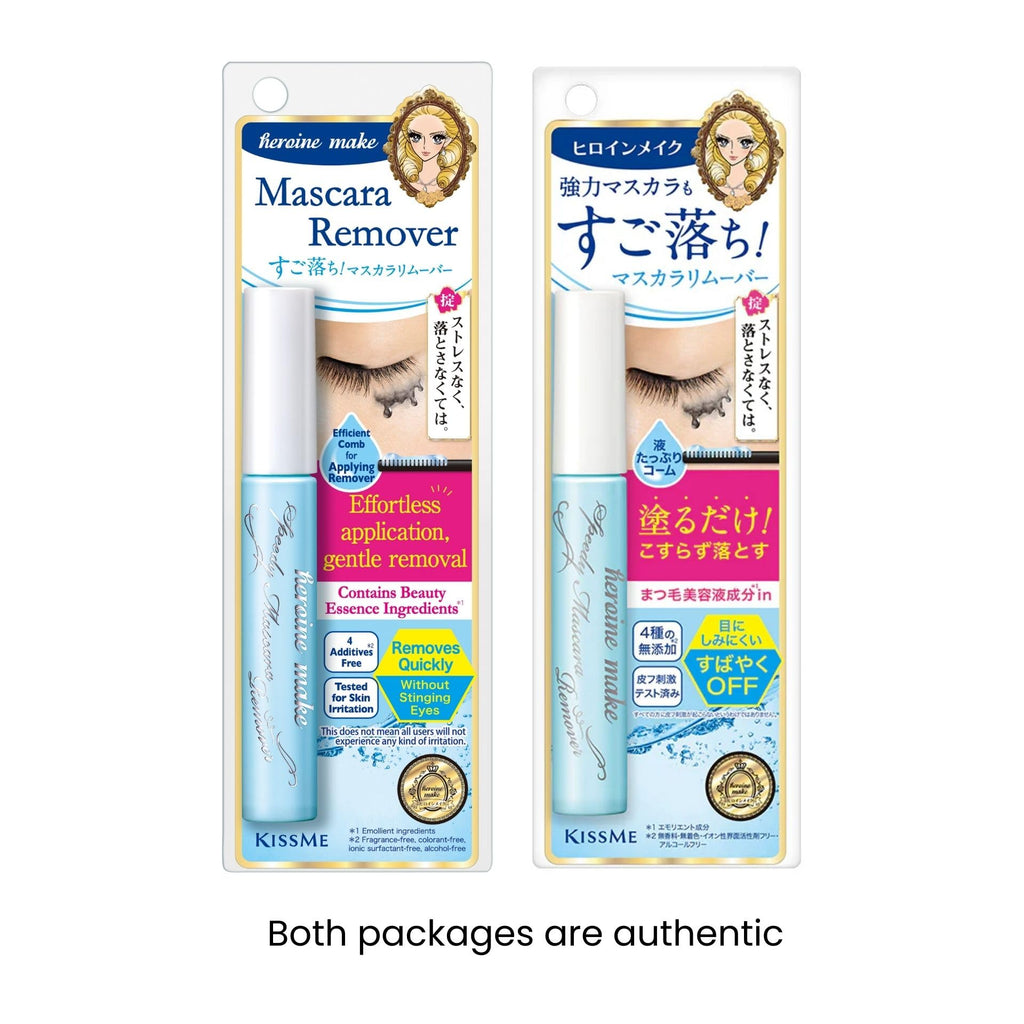 HEROINE MAKE by KISSME Mascara Remover for Waterproof Mascara | Fast-Acting, Gentle Lash-Friendly Eye Makeup Remover from Japan