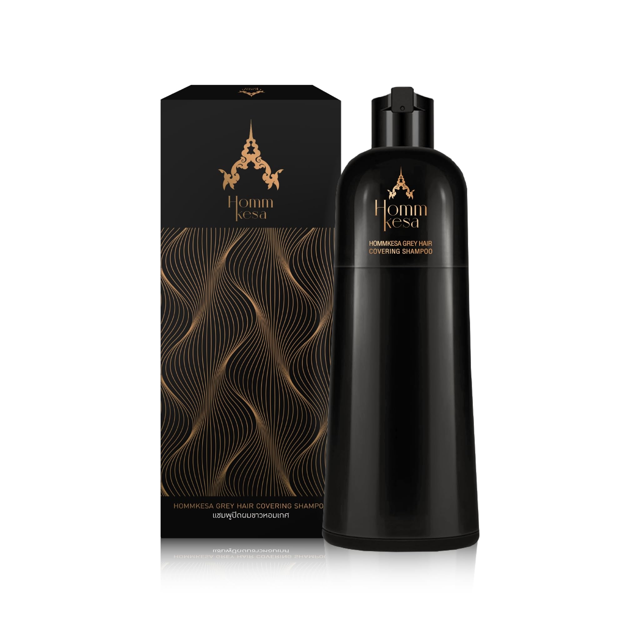 Hommkesa Grey Hair Covering Shampoo – Premium 3-in-1 Dye & Nourish for Grey Hair (Natural Black)