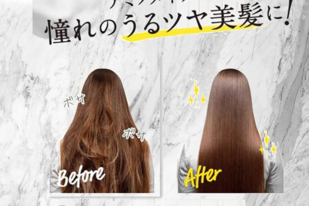Honey Pixie Moist Silky Shampoo 1.0 – Deep Hydration for Fine, Tangled Hair