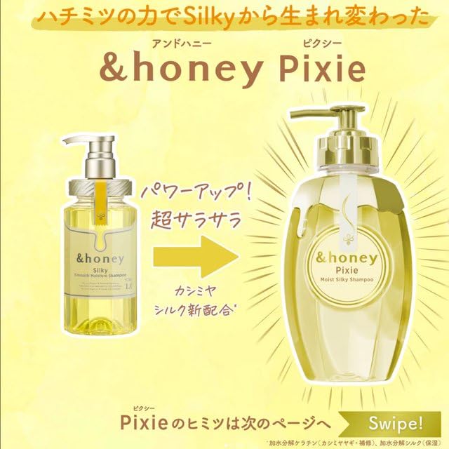 Honey Pixie Moist Silky Shampoo 1.0 – Deep Hydration for Fine, Tangled Hair