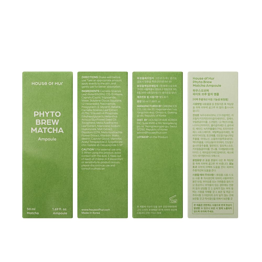 House of Hur Phyto Brew Matcha Ampoule — Lightweight Hydration & Dewy Glow (50 ml / 1.69 fl oz)
