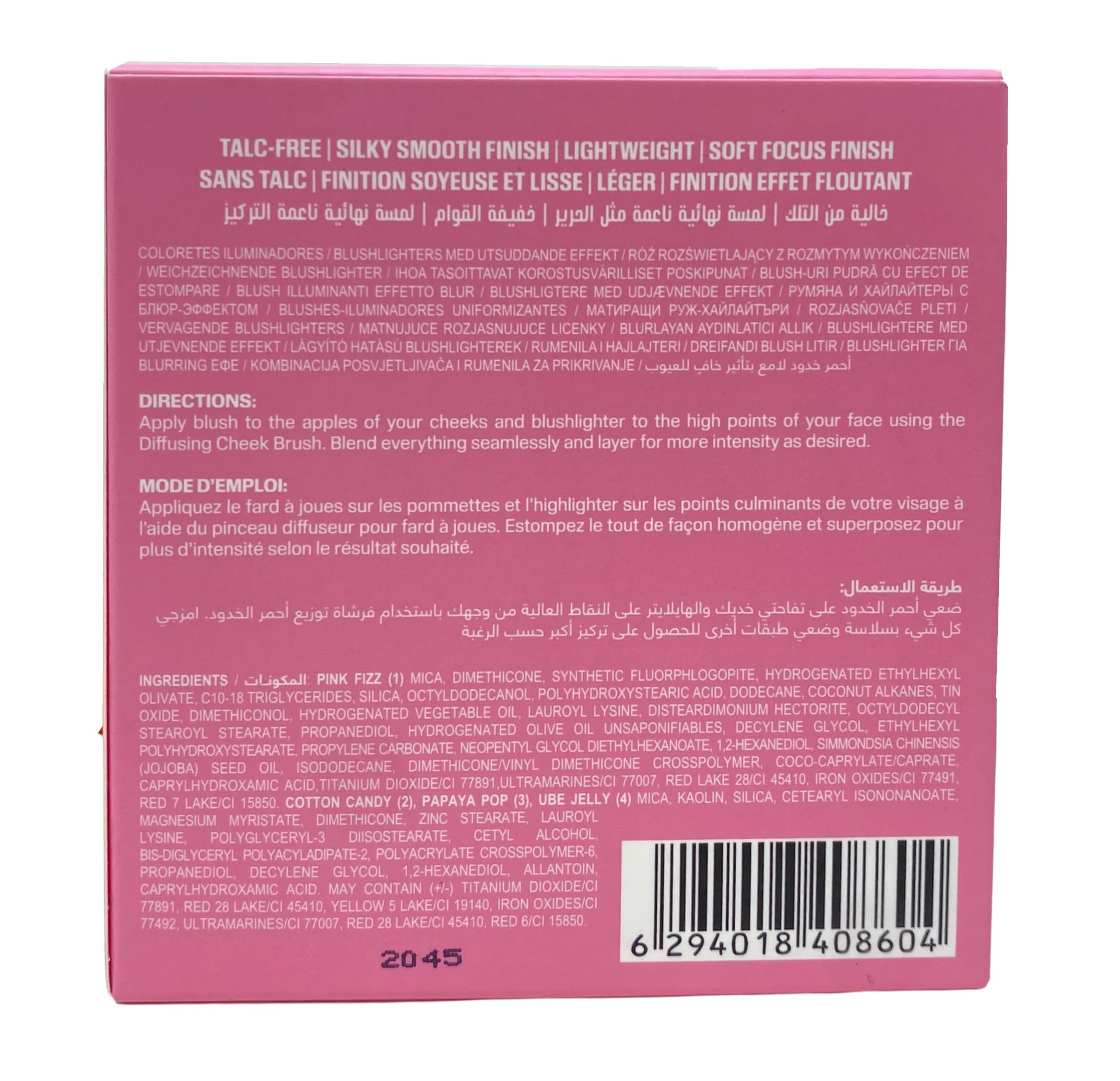 Huda Beauty Blush Filter Blurring Blushlighters Palette – Baby Pink (Limited Edition) 7.5 g