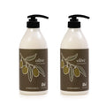 IBI Mineral Oil Free Daily Moisturizing Lotion – Olive, 2 Pump Bottle | Hand & Body Moisturizer