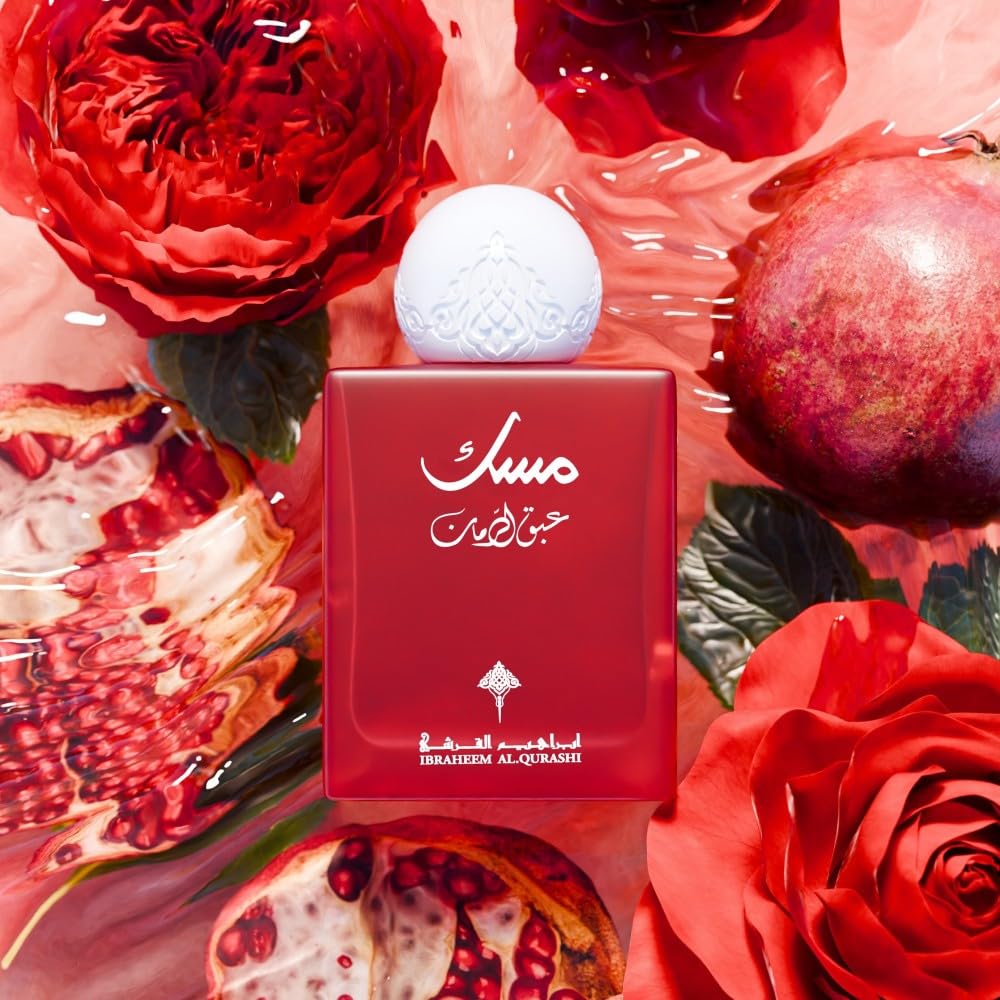 IBRAHEEM AL.QURASHI Abaq Pomegranate Musk 75ml EDP Spray – Unisex