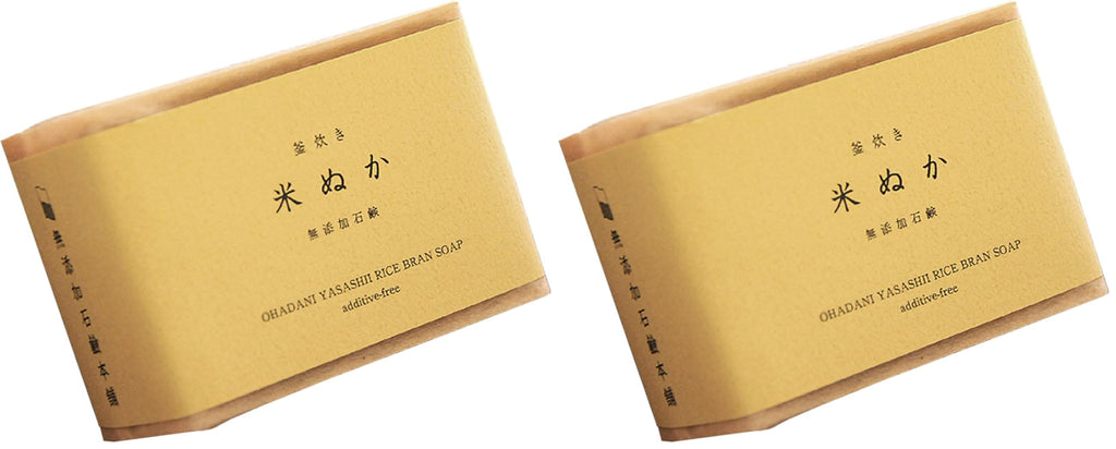 IPPINKA Rice Bran Soap — All-Natural, 4.9 oz, Product of Japan (Pack of 2)