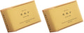 IPPINKA Rice Bran Soap — All-Natural, 4.9 oz, Product of Japan (Pack of 2)