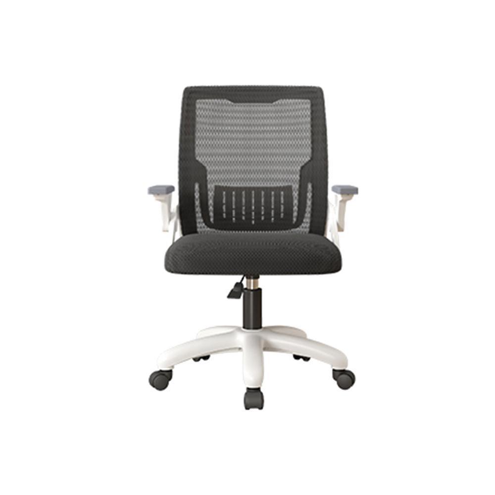 Isabel Mesh Office Chair