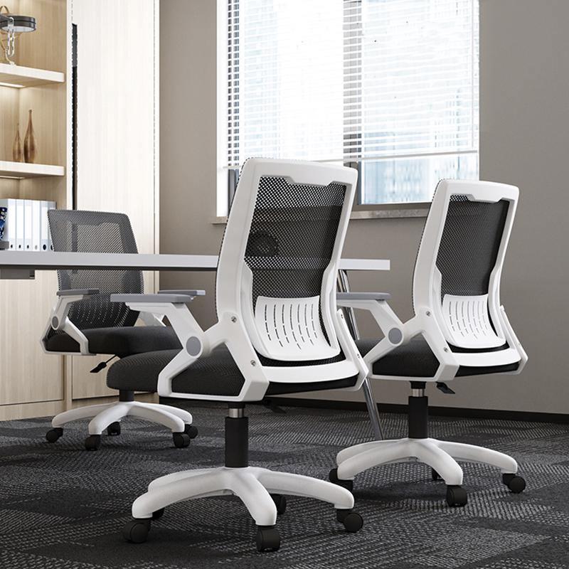 Isabel Mesh Office Chair