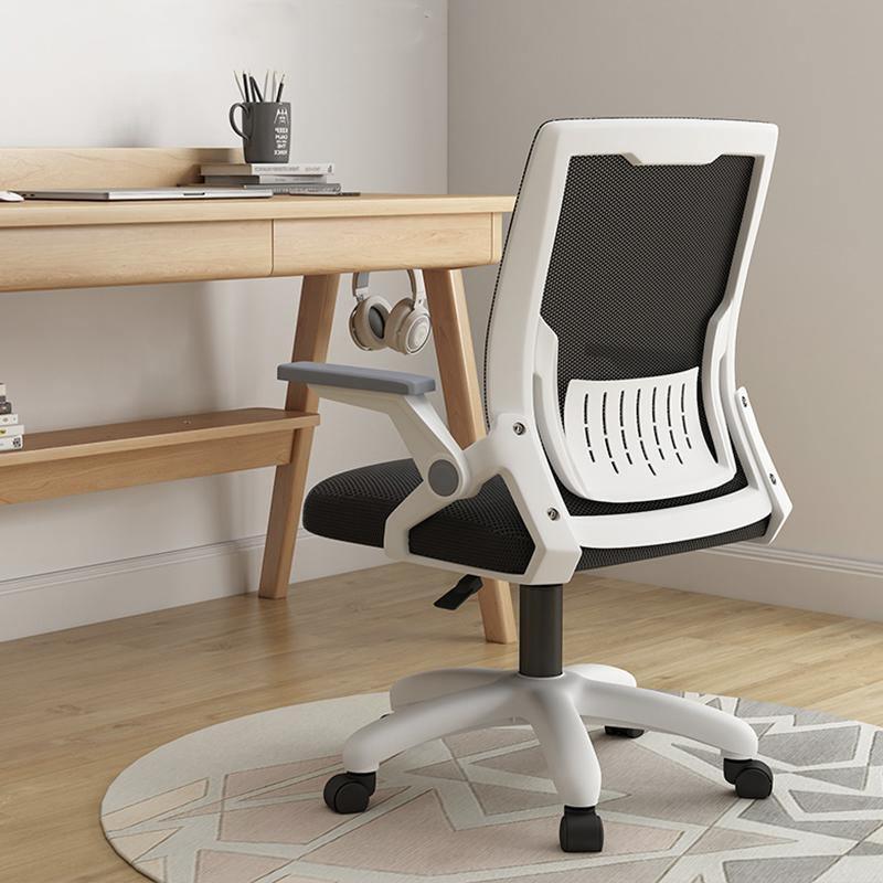 Isabel Mesh Office Chair