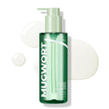 IsNtree Mugwort Calming Deep Cleansing Oil 200ml – Gentle, Non-Greasy Korean Oil Cleanser for Sensitive & Oily Skin