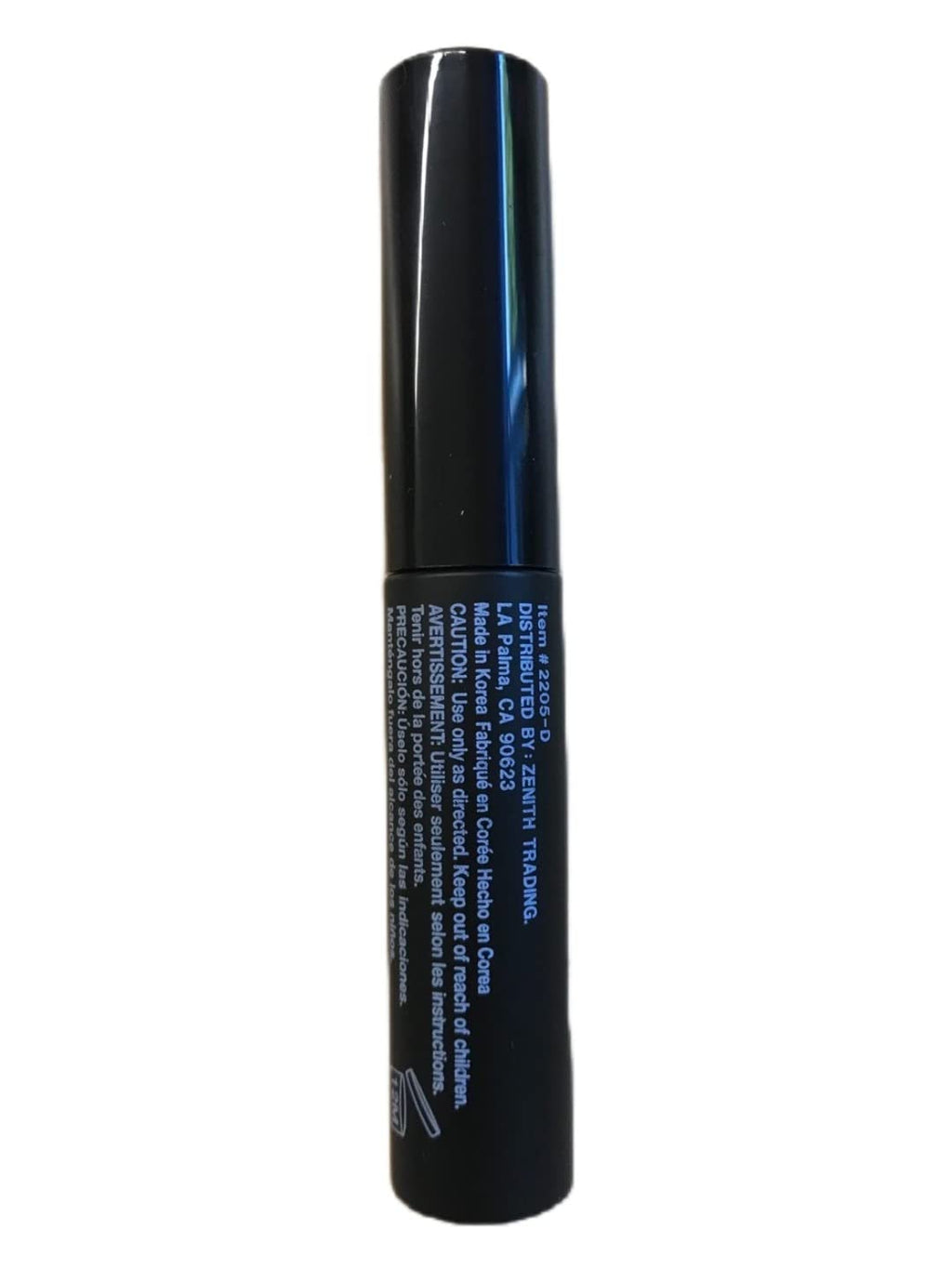 JAIDI Star Glue - Super Strong Eyelash Adhesive (Dark, Brush-On) 2/4/6 PCS