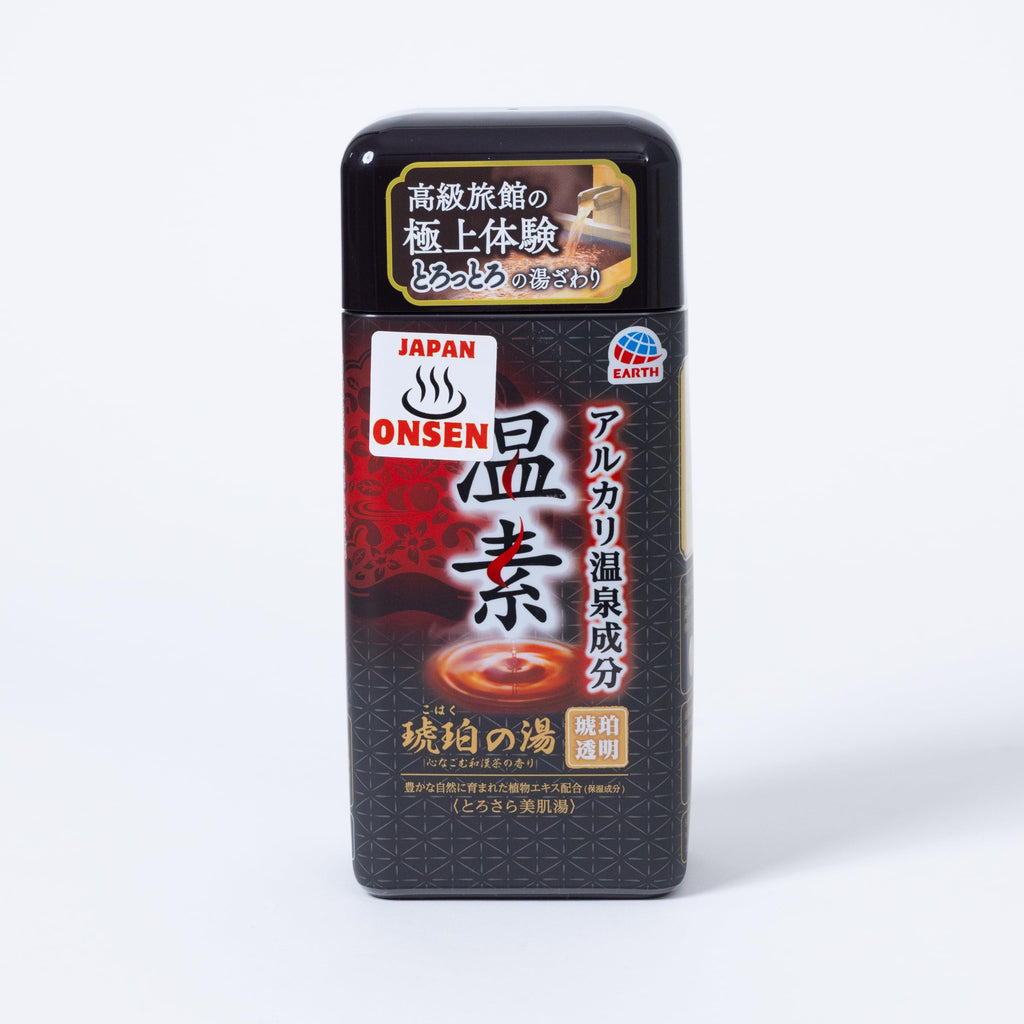 Japan Onsen Luxury Bath Powder 600g Onso-Black – Alkaline Hot Spring Minerals