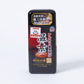 Japan Onsen Luxury Bath Powder 600g Onso-Black – Alkaline Hot Spring Minerals