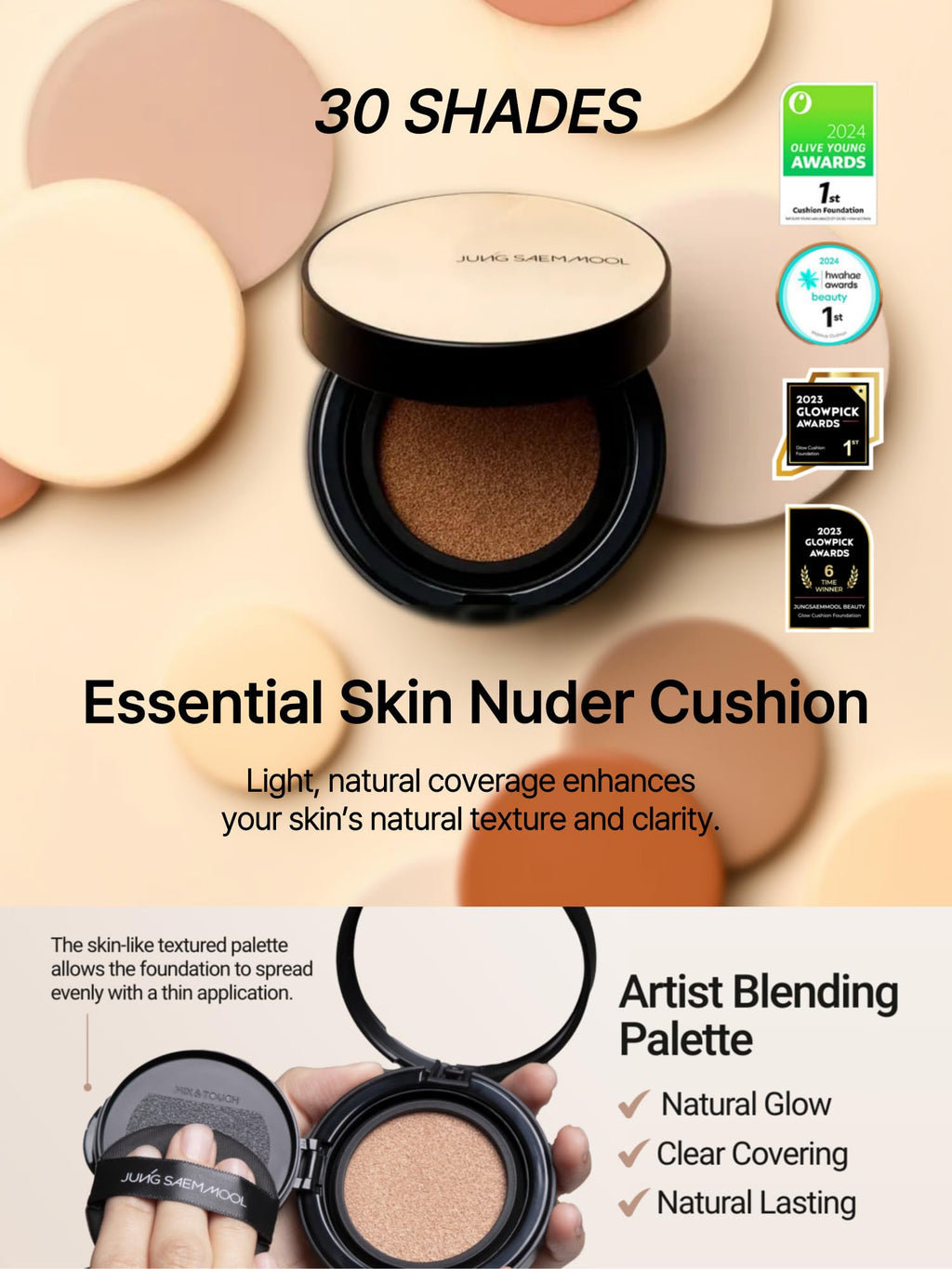 JUNG SAEM MOOL Essential Skin Nuder Cushion 22N Peach Light — Buildable Hydrating Foundation
