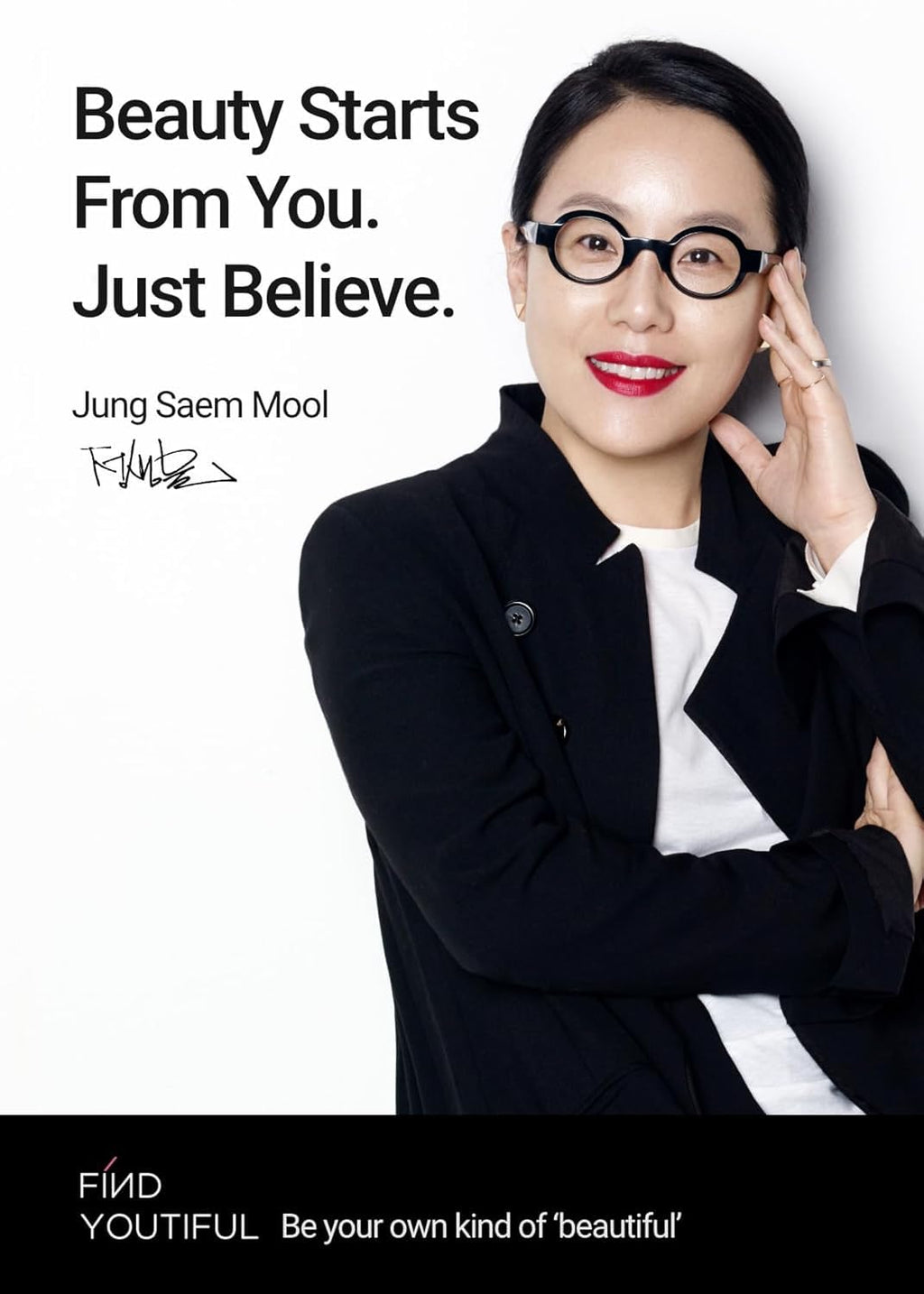JUNG SAEM MOOL Essential Mool Cream | Lightweight Hydration with Ceramide & Panthenol