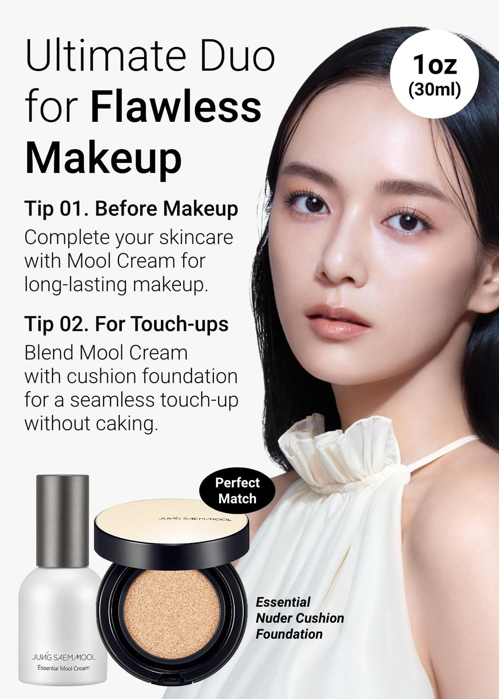JUNG SAEM MOOL Essential Mool Cream | Lightweight Hydration with Ceramide & Panthenol