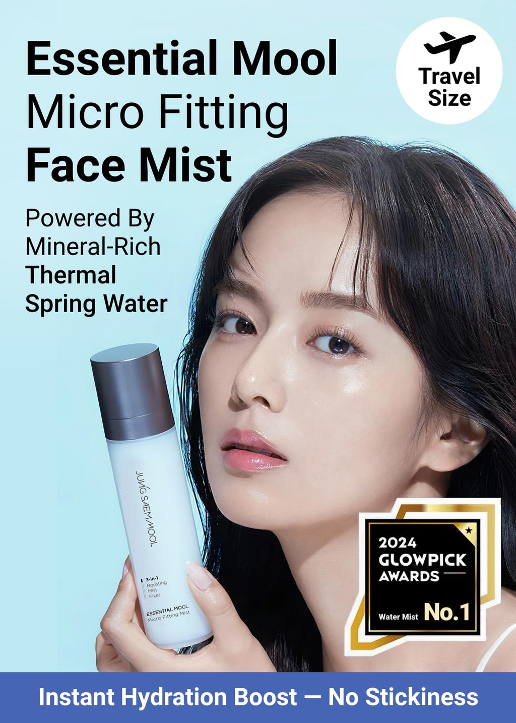 JUNG SAEM MOOL Essential Mool Micro Fitting Mist | Micro-Fine Setting Spray & Hydrating Primer