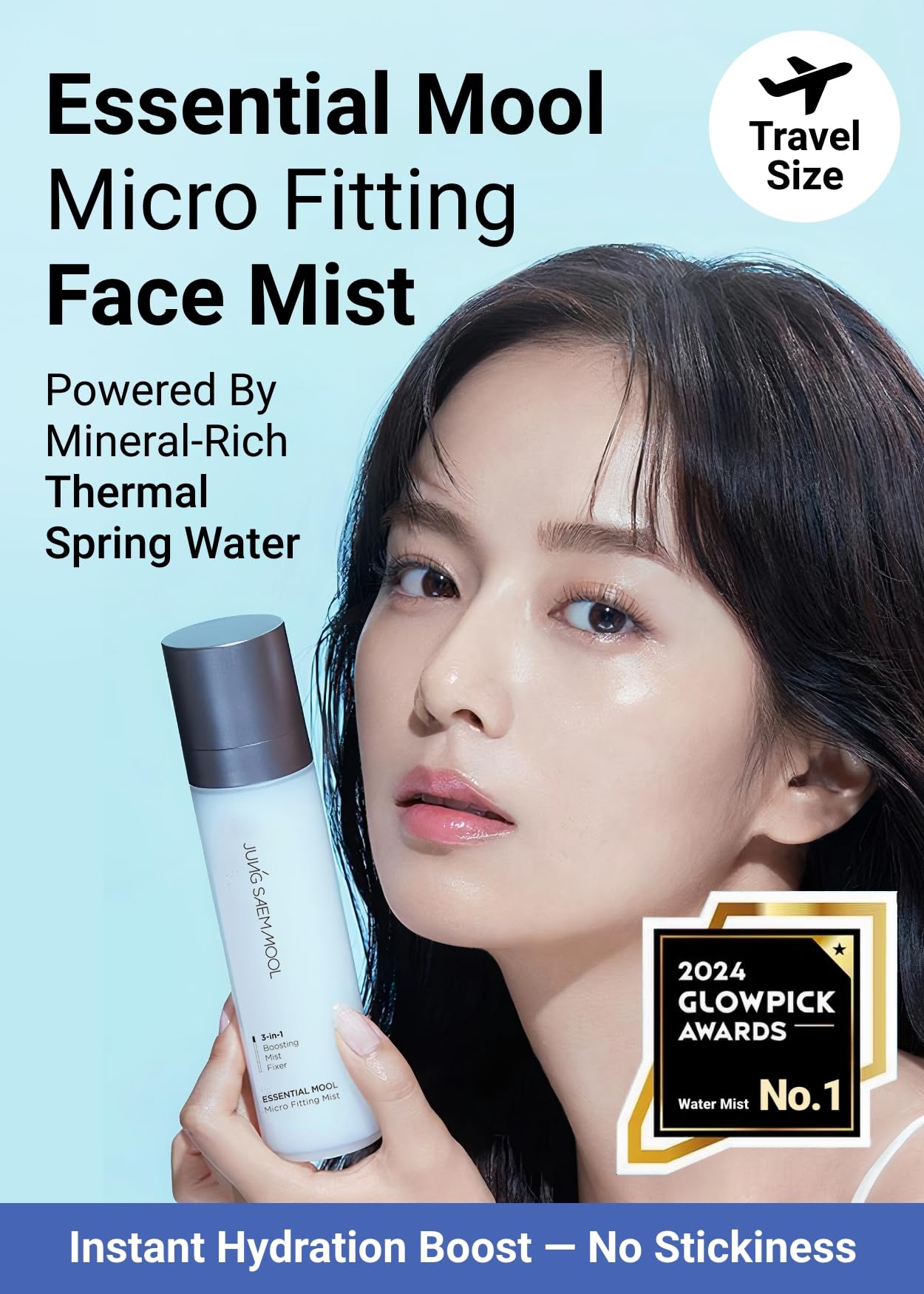 JUNG SAEM MOOL Essential Mool Micro Fitting Mist | Micro-Fine Setting Spray & Hydrating Primer
