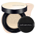 JUNG SAEM MOOL Essential Skin Nude Cushion SPF50 Broad Spectrum – Natural Finish (13 Fair) | Refill Not Included | 0.49 Fl Oz