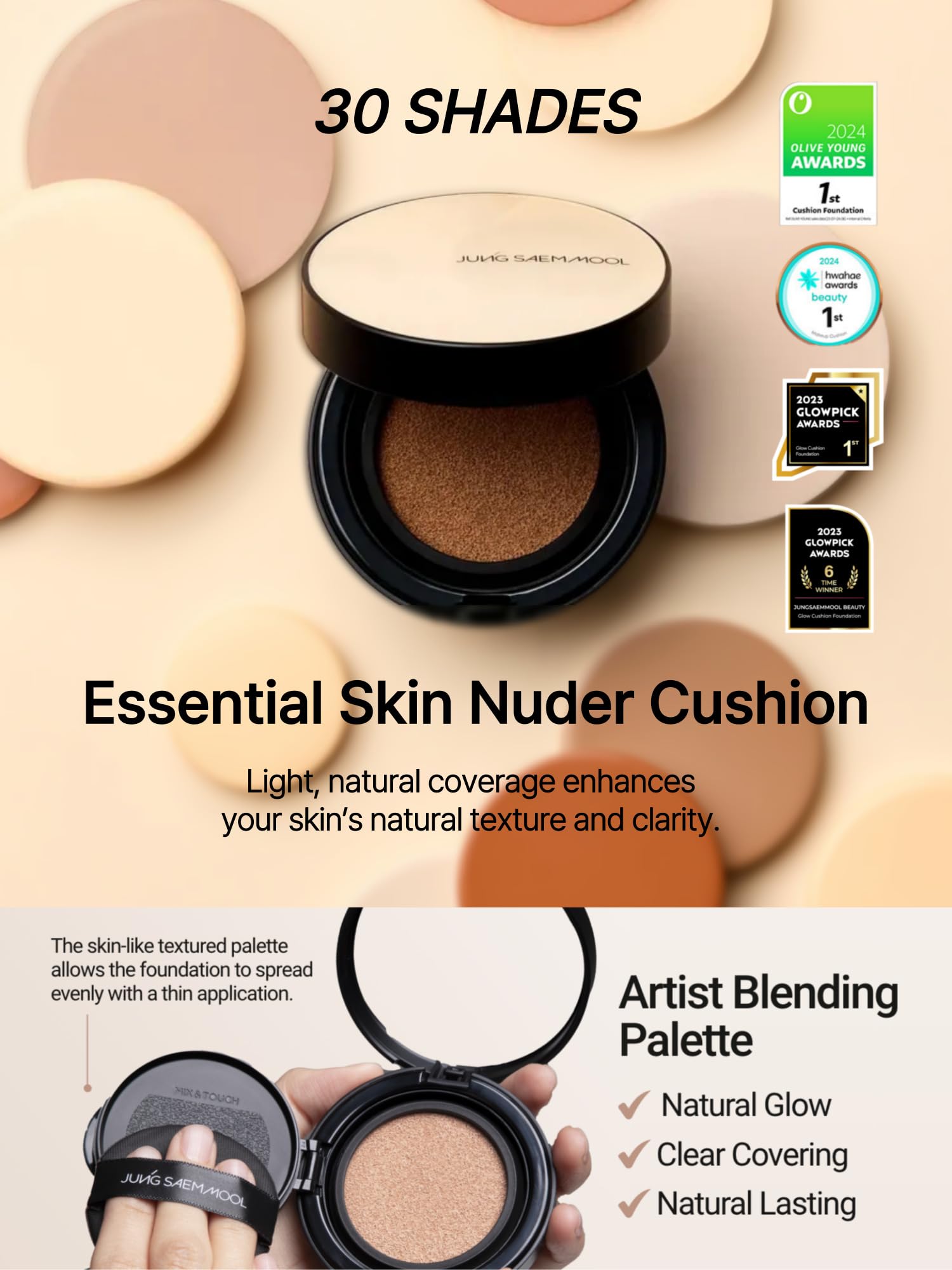 JUNG SAEM MOOL Essential Skin Nuder Cushion 22W Sand – Natural Radiant Finish Foundation