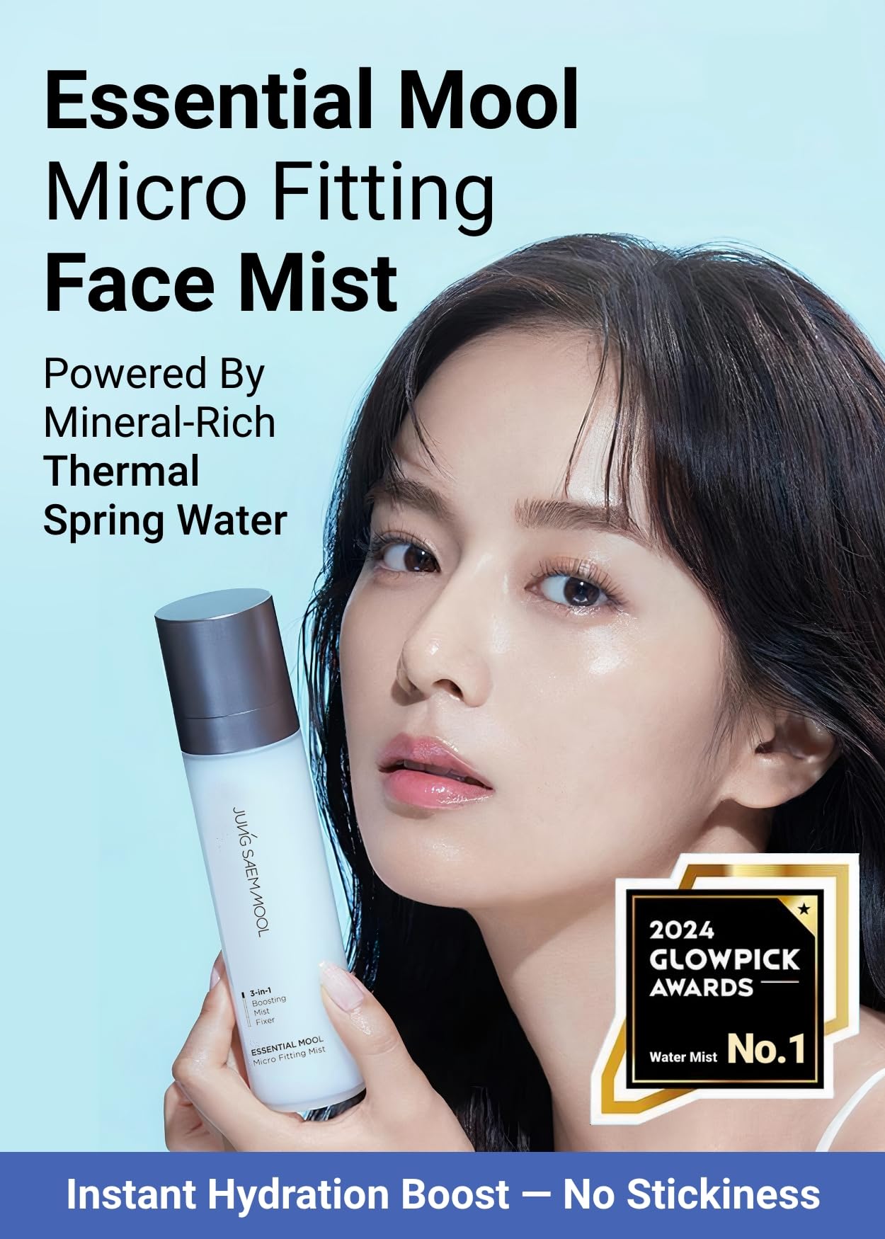 JUNG SAEM MOOL Essential Mool Micro Fitting Face Mist – Hydrating Setting Spray