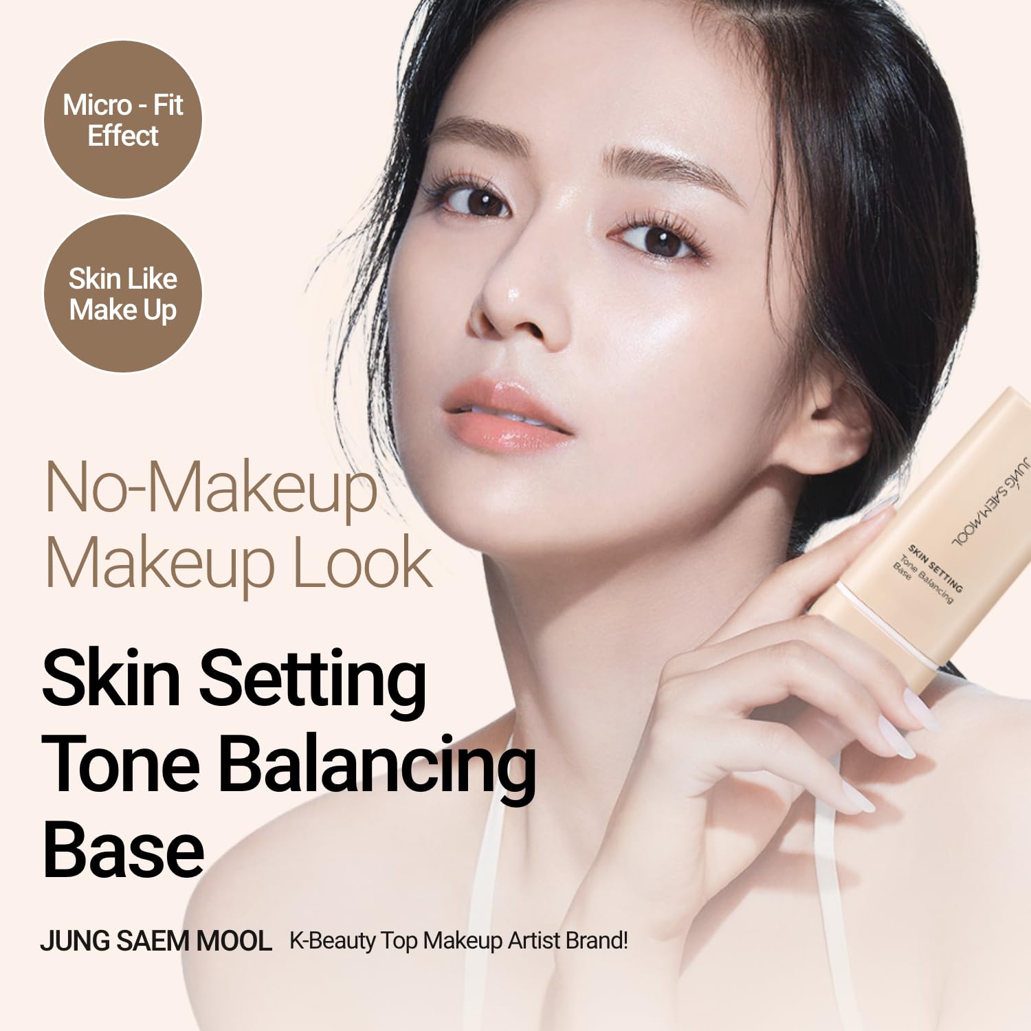 JUNG SAEM MOOL Skin Setting Tone Base 1.35 Fl Oz – Natural Pore-Blurring Hydrating Primer