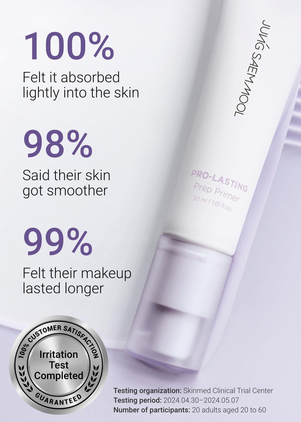 [JUNG SAEM MOOL OFFICIAL] Pro-Lasting Prep Primer Bare Lavender – 30 ml / 1.01 fl oz
