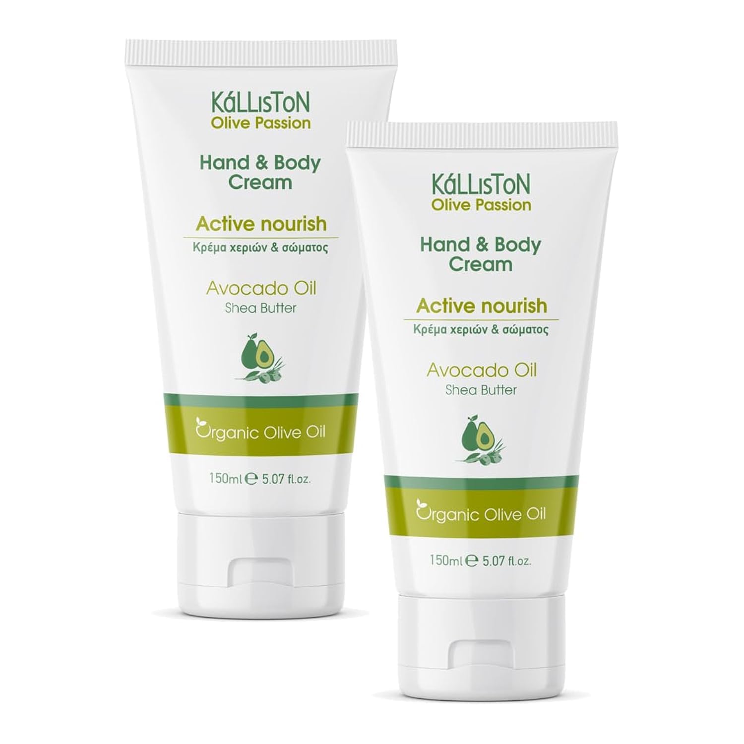 Kalliston Organic Avocado Olive Oil Lotion Duo – Hand & Body Cream from Crete, Greece (2 x 5.07 oz)