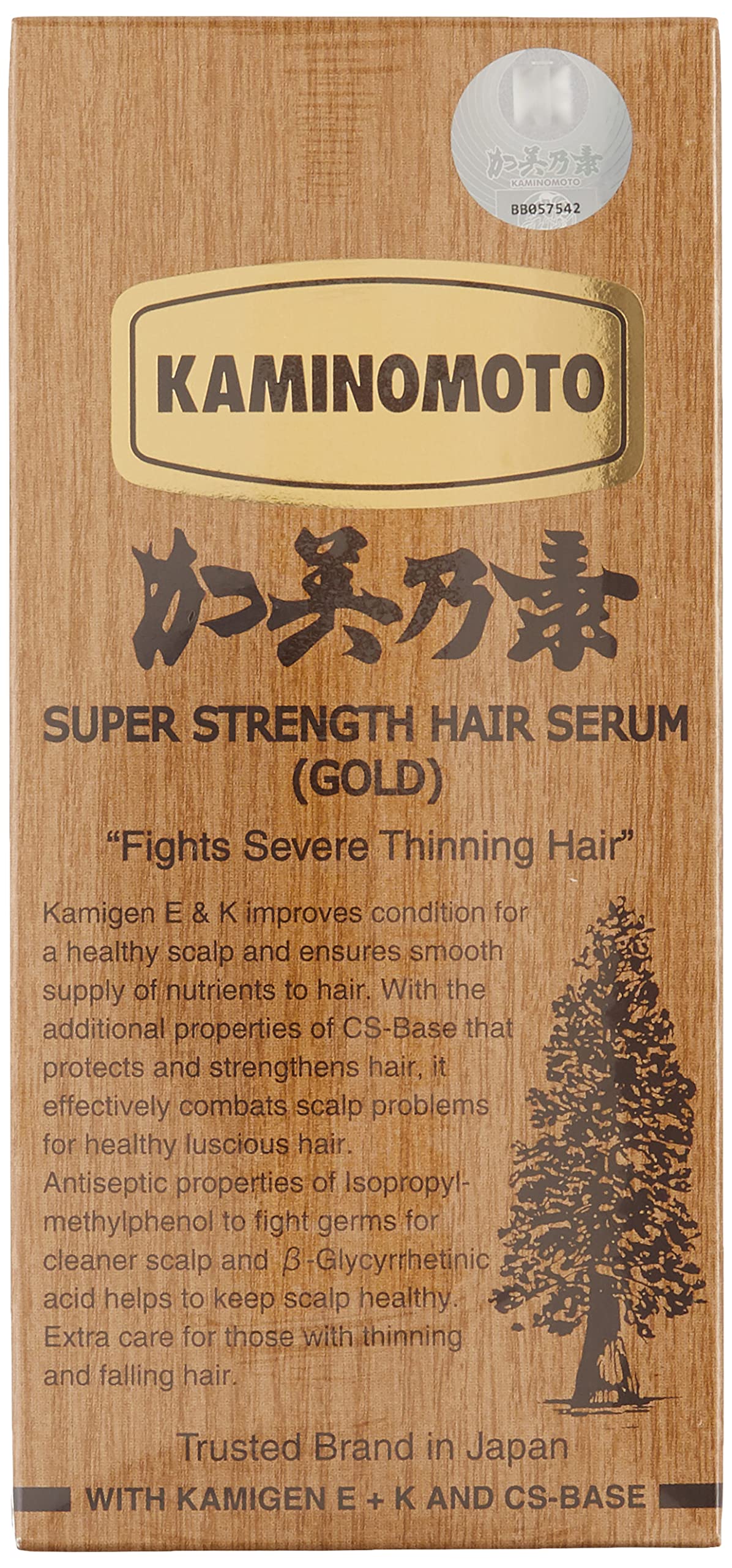 KAMINOMOTO Hair Loss & Growth Acceleration Gold 150ml Regrowth Treatment