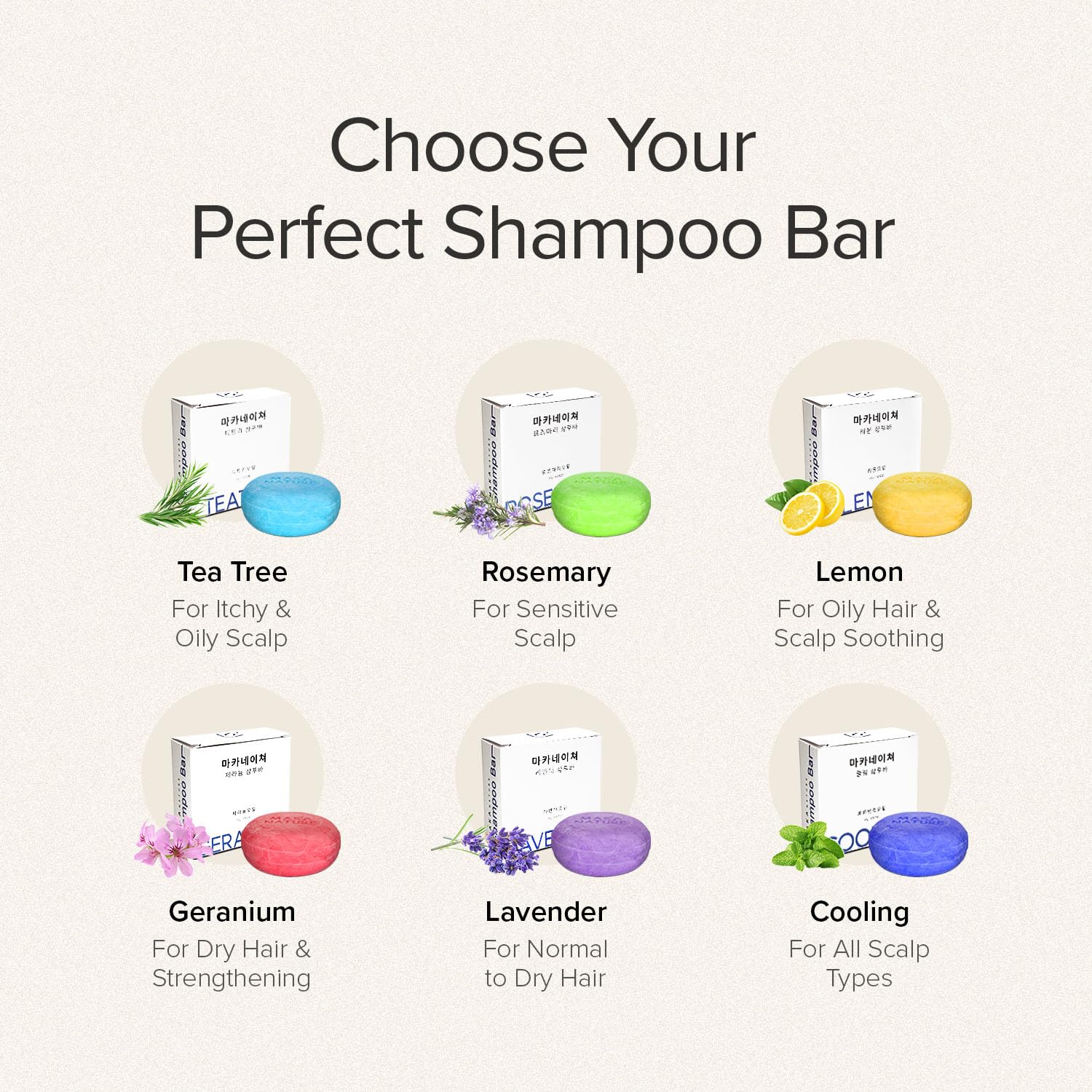 KGallery Maka Nature Low-Carbon Shampoo Bar Lemon | Korean K-Beauty, Vegan & Plastic-Free