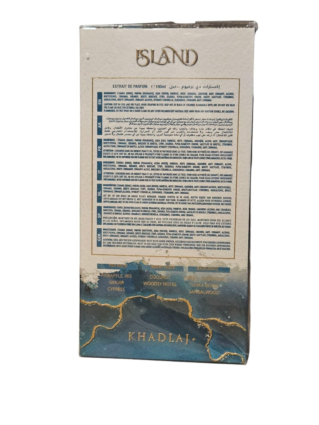 KHADLAJ Island Extrait de Parfum – Luxury Middle Eastern Fragrance in Emerald Glass