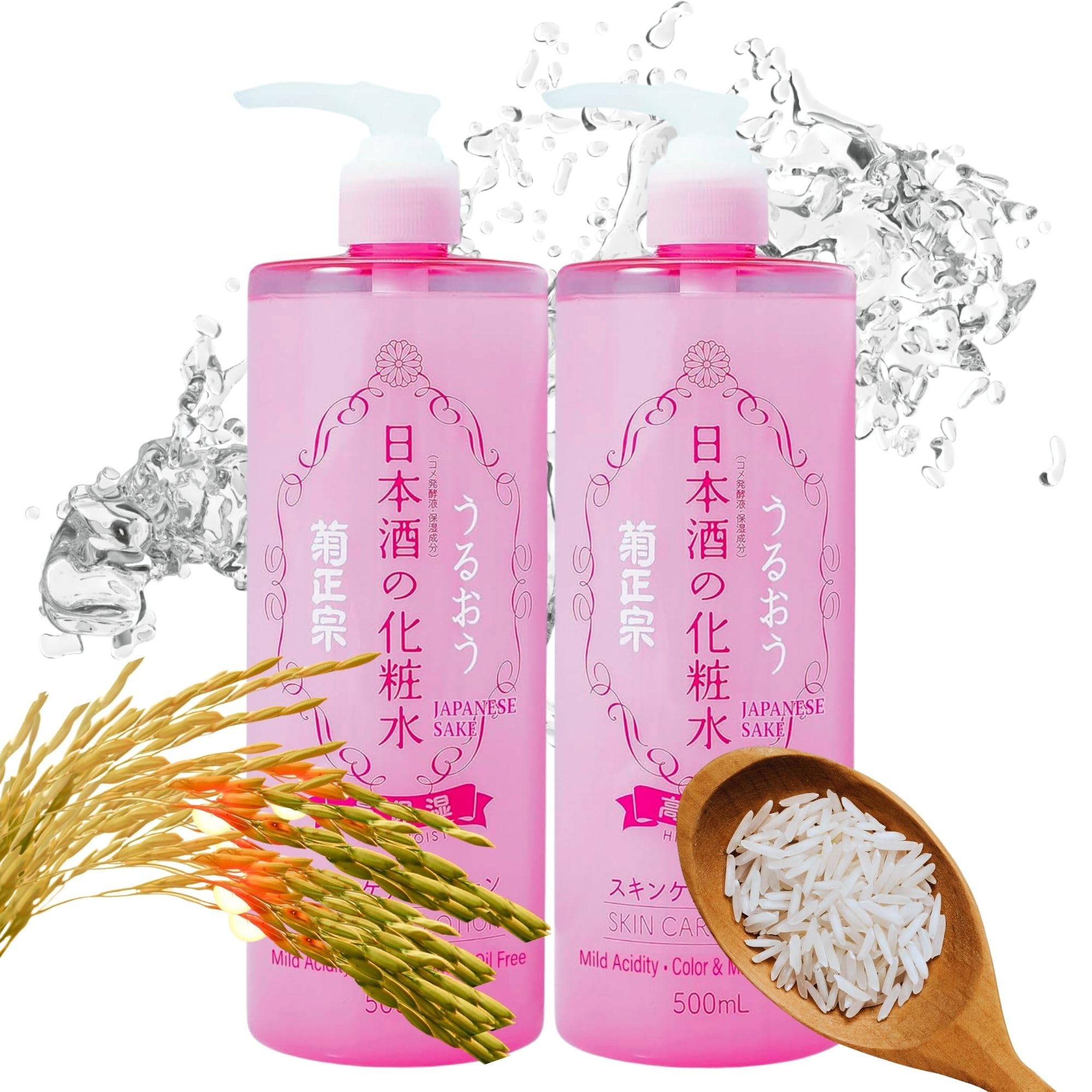 Kikumasamune 2-in-1 Face Toner & Full Body Lotion for Women — Hydrating Rice Extract, Ceramides & Amino Acids, 16.9 oz (2-Pack)
